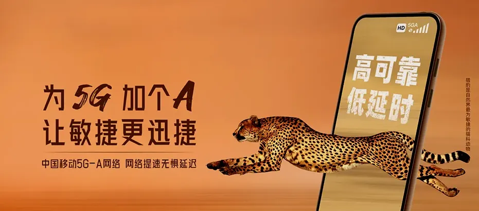 鄄城县鄄城县临濮镇 移动宽带